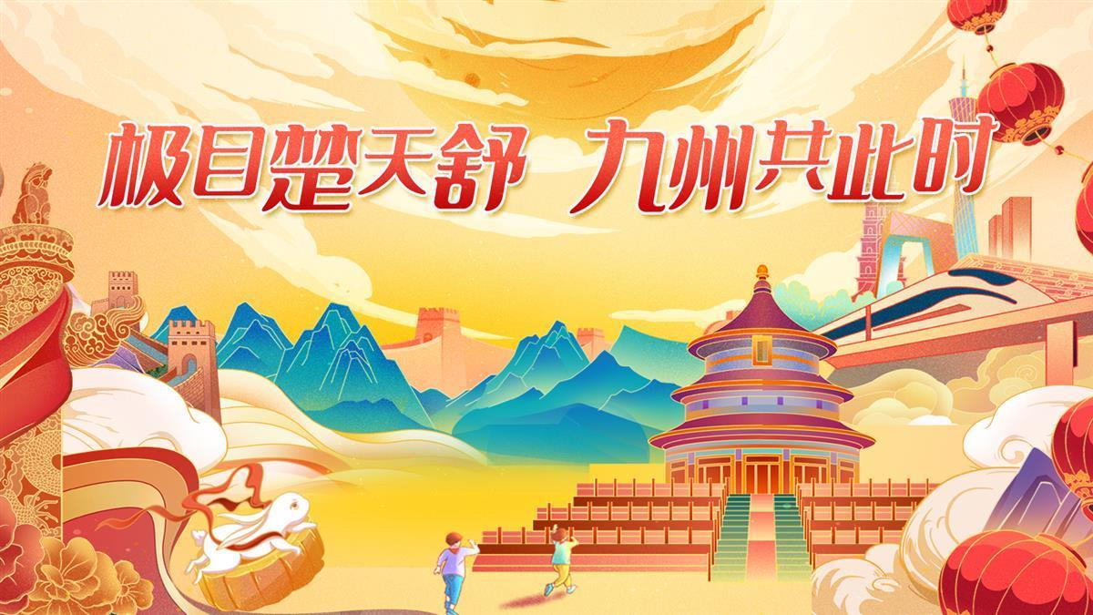 bg唯一官网登录
